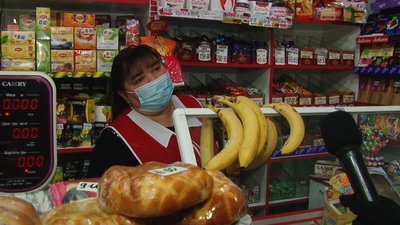 Лариса Падалко, продавчиня Лариса Падалко, продавчиня