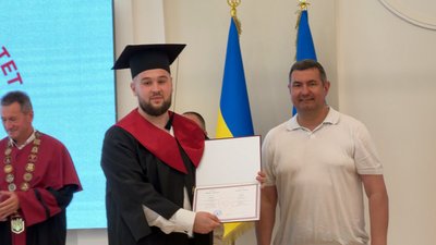 "Молодіжний щоденник" 5 "Молодіжний щоденник" 5