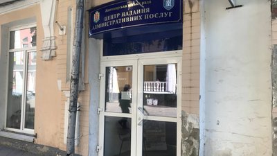 Поповнення лав добровольцями: у Житомирі побували військові Третьої окремої штурмової бригади Поповнення лав добровольцями: у Житомирі побували військові Третьої окремої штурмової бригади