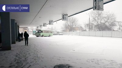 Через снігопад у Сумах сталося у півтора раза більше аварій, ніж за різдвяні вихідні Через снігопад у Сумах сталося у півтора раза більше аварій, ніж за різдвяні вихідні