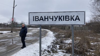 Куньєвська громада Куньєвська громада