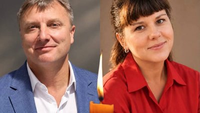 Роман Трепалін та Алла Корнієнко