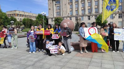 акція азовсталь черкаси акція азовсталь черкаси
