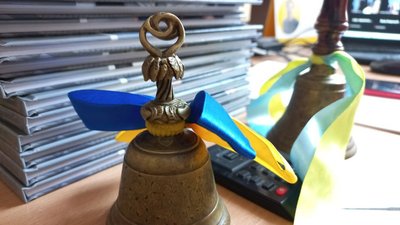 1 вересня на Полтавщині: як влаштують лінійки у школах