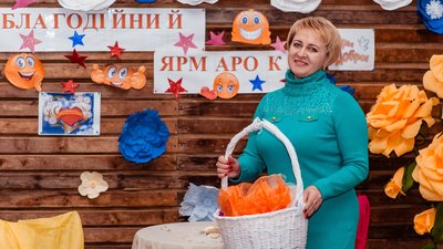 На Рівненщині тепер 4 райони. Кілька фактів, які ви могли не знати На Рівненщині тепер 4 райони. Кілька фактів, які ви могли не знати