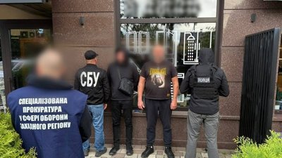 На Закарпатті затримали чоловіка за спробу переправити військовозобов'язаного