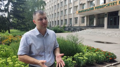 Юрій Кращенко. Полтава Юрій Кращенко. Полтава