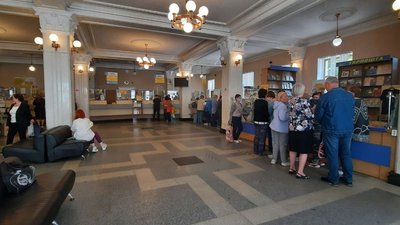 Відділення "Укрпошти" Кіровоградщини отримали ще 25 тисяч марок "Русскій воєнний корабль … ВСЬО!" Відділення "Укрпошти" Кіровоградщини отримали ще 25 тисяч марок "Русскій воєнний корабль … ВСЬО!"