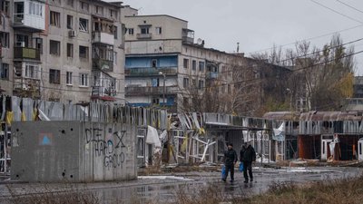 Армія РФ 13 грудня атакувала Костянтинівку дроном
