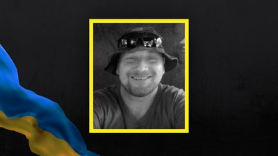 Загинув лучанин Валерій Семенюк Загинув лучанин Валерій Семенюк