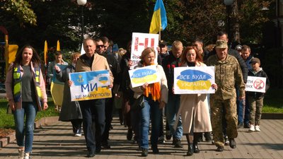 У Франківську переселенці з Маріуполя виступили проти псевдореферендуму