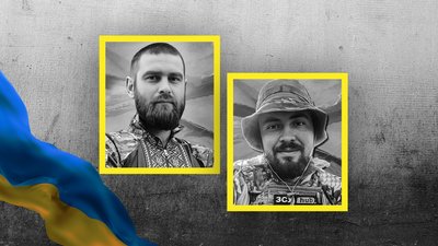 Сергій Радевич та Владислав Логвінов загиблі кроп