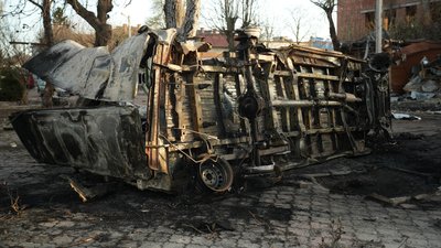 Білопілля Білопілля