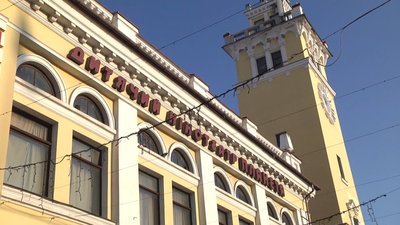 За рахунок здачі в оренду приміщень, кінотеатр наразі заробляє на оплату комунальних послуг та сплату податків. За рахунок здачі в оренду приміщень, кінотеатр наразі заробляє на оплату комунальних послуг та сплату податків.