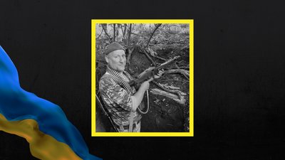 Загиблі захисники. З ким простилася Харківщина у січні 2023 року Загиблі захисники. З ким простилася Харківщина у січні 2023 року