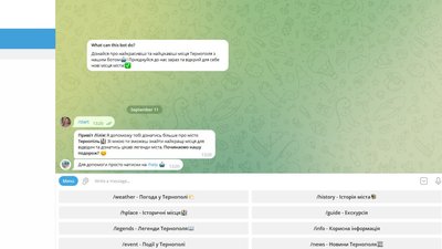 Школяр створив телеграм-бота Школяр створив телеграм-бота