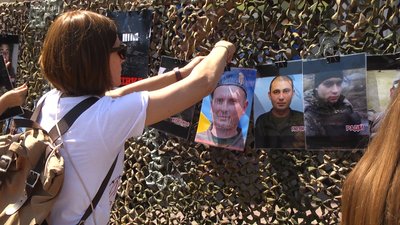 У Хмельницькому згадали роковини трагедії в Оленівці У Хмельницькому згадали роковини трагедії в Оленівці