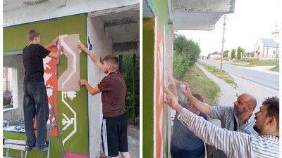 зупинка, розмальована зупинка