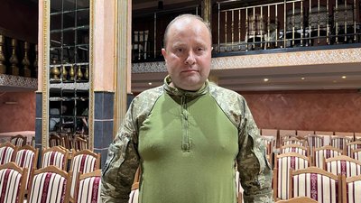 Юрій Футуйма Юрій Футуйма