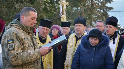 На Тернопільщині попрощалися із загиблим військовослужбовцем