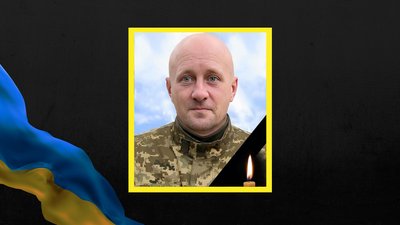 Ілля Суспрун Ілля Суспрун