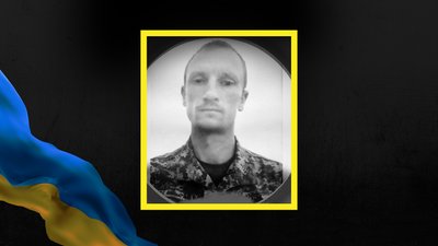 Ігор Михайлович, Калуш, Львів, загинув, боєць, Франківськ