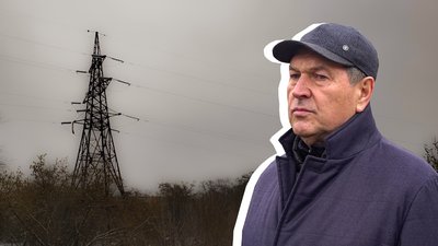 Енергосистема Кіровоградщини не уражена, проте є дефіцит потужності – начальник ОВА