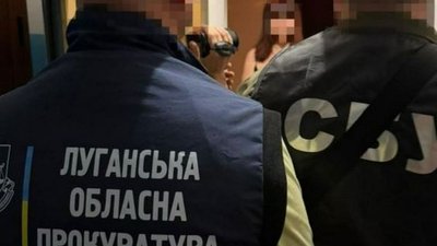 Слідчі дії під час розслідування справи 
