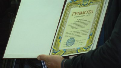 Пожежа в закладі харчування в Одесі: співробітника Інфоксводоканалу відзначили грамотою за самовідданість