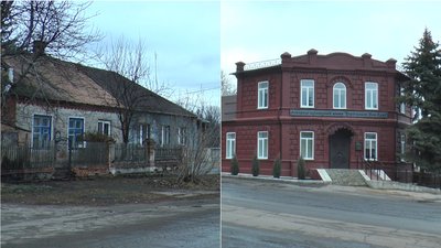 "Український Нью-Йорк на Донеччині": прифронтове селище хочуть перейменувати