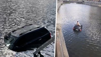 У центрі Харкова авто впало у річку, водійка вилізла на дах. СУСПІЛЬНЕ | ВІДЕОНОВИНИ