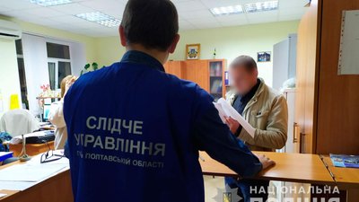 Обшуки у «Полтававодоканалі»: правоохоронці розслідують загибель комунальниці