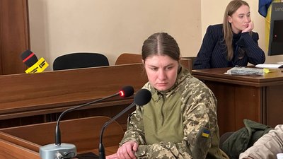 Обвинувачена Ірина Пода