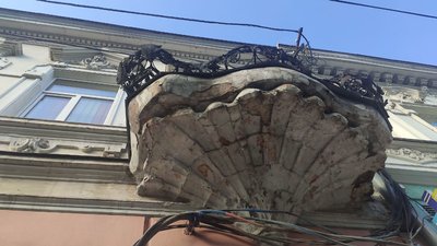 Балкон Балкон