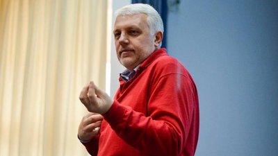 Держава має подбати про безпеку присяжних у справі Шеремета - експертка