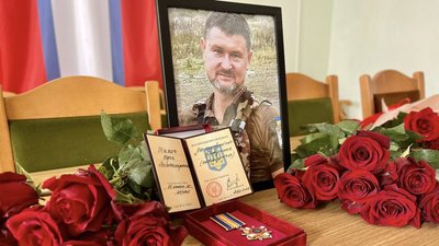 Загиблі військові: посмертна нагорода