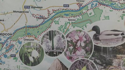 У Національному парку "Нижньодніпровський" розробляють нові туристичні маршрути У Національному парку "Нижньодніпровський" розробляють нові туристичні маршрути