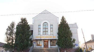 Суд у Збаражі Суд у Збаражі