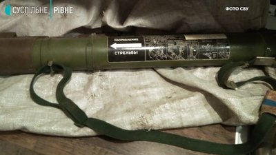 СБУ затримала панотця з Рівненщини на торгівлі зброєю: що відомо СБУ затримала панотця з Рівненщини на торгівлі зброєю: що відомо