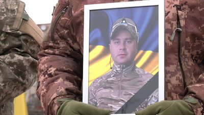 Прощання з Олександром Геничем у Рівному
