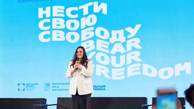 Тетяна Бережна