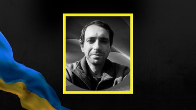 Дмитро Корабльов, загиблий воїн, Херсонщина, Франківщина