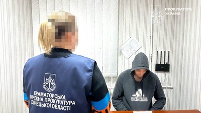 Житель Дружківки, якого підозрюють у зберіганні психотропних речовин з метою збуту