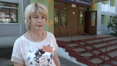 На Житомирщині провели ЗНО з географії, на яке зареєструвалося 6 тисяч учасників На Житомирщині провели ЗНО з географії, на яке зареєструвалося 6 тисяч учасників