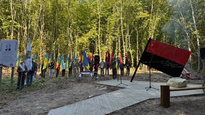 Меморіальна композиція, Бережани, ОУН, 1 жовтня 2026, Тернопіль