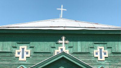 Перехід до ПЦУ Перехід до ПЦУ