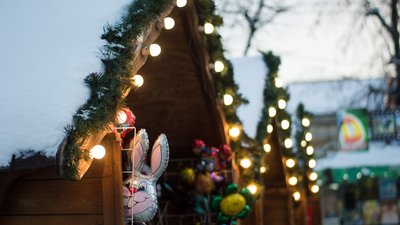 Різдвяний ярмарок Чернівці