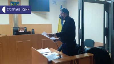 Суд обрав запобіжний захід директору фірми-забудовника "Сумчани СД", якого підозрюють у шахрайстві Суд обрав запобіжний захід директору фірми-забудовника "Сумчани СД", якого підозрюють у шахрайстві
