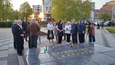 "Запали свічку пам’яті". Кропивничани вшанували пам’ять ліквідаторів аварії на ЧАЕС "Запали свічку пам’яті". Кропивничани вшанували пам’ять ліквідаторів аварії на ЧАЕС