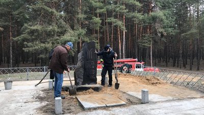 Відновлювати пам'ятне місце планують силами громади Відновлювати пам'ятне місце планують силами громади